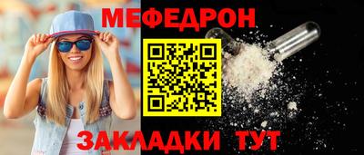 гидропоника Сланцы