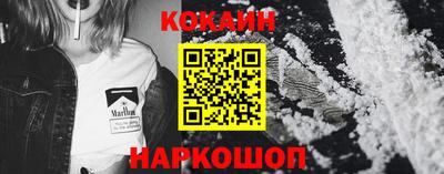 гидропоника Сланцы