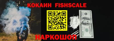 гидропоника Сланцы
