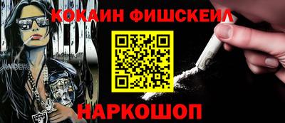 трава Славгород
