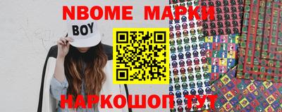 гидропоника Сланцы