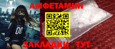 гидропоника Сланцы