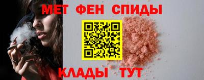 трава Славгород