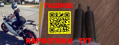 трава Славгород