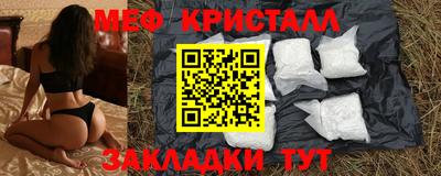 гидропоника Сланцы