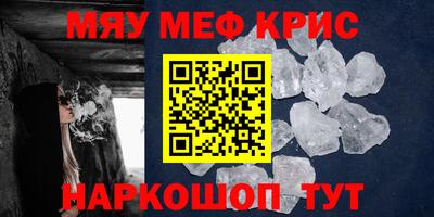 трава Славгород